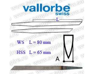 Штихель Vallorbe     Spitz          LO-0403-   1      WS-80