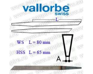 Штихель Vallorbe      Flach        LO-0401-  16     WS-80