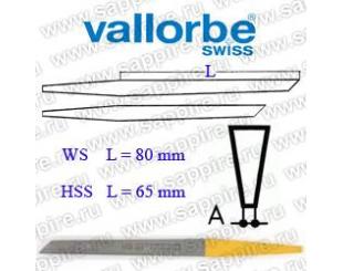 Штихель Vallorbe      Flach        LO-0401-18       HSS