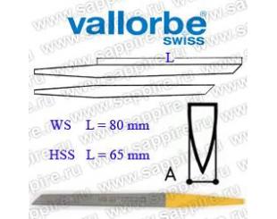 Штихель Vallorbe     Spitz          LO-0403- 7       HSS