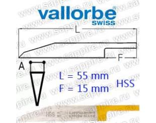 Штихель VALLORBE  SMALL  Messer      LOM-0406- 22 HSS