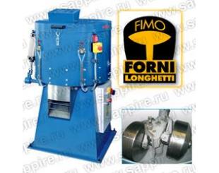 Измельчитель  центробежный FIMO MR70