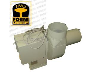Ватяжка канальная для FIMO GIANT 40