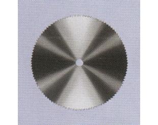 Диск отрезной 50х0,3х13 200А (HSS)